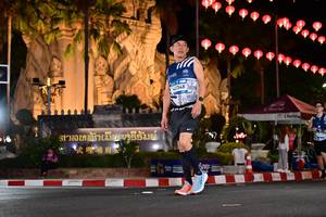 BIB: 
                            <button type="button" onclick="openModal(24310646)" class="btn btn-primary btn-sm float-right btn-popup" data-toggle="modal" data-target=".modal-high-quality">
                        <i class="fas fa-shopping-cart"></i> Add to Cart
                    </button>
                                            <button type="button" onclick="isThisMe(24310646, true)" class="btn btn-success btn-sm float-right btn-popup btn-isme hidden" data-toggle="tooltip" data-placement="bottom" title="นี่คือรูปของคุณใช่ไหม คลิกที่นี่เพื่อเอาเข้าอัลบั้ม">
                        <i class="fas fa-plus"></i> Add to album
                    </button>
                    <button type="button" onclick="isThisMe(24310646, false)" class="btn btn-warning btn-sm float-right btn-popup btn-isnotme hidden">
                        <i class="fas fa-ban"></i> Remove from album
                    </button>